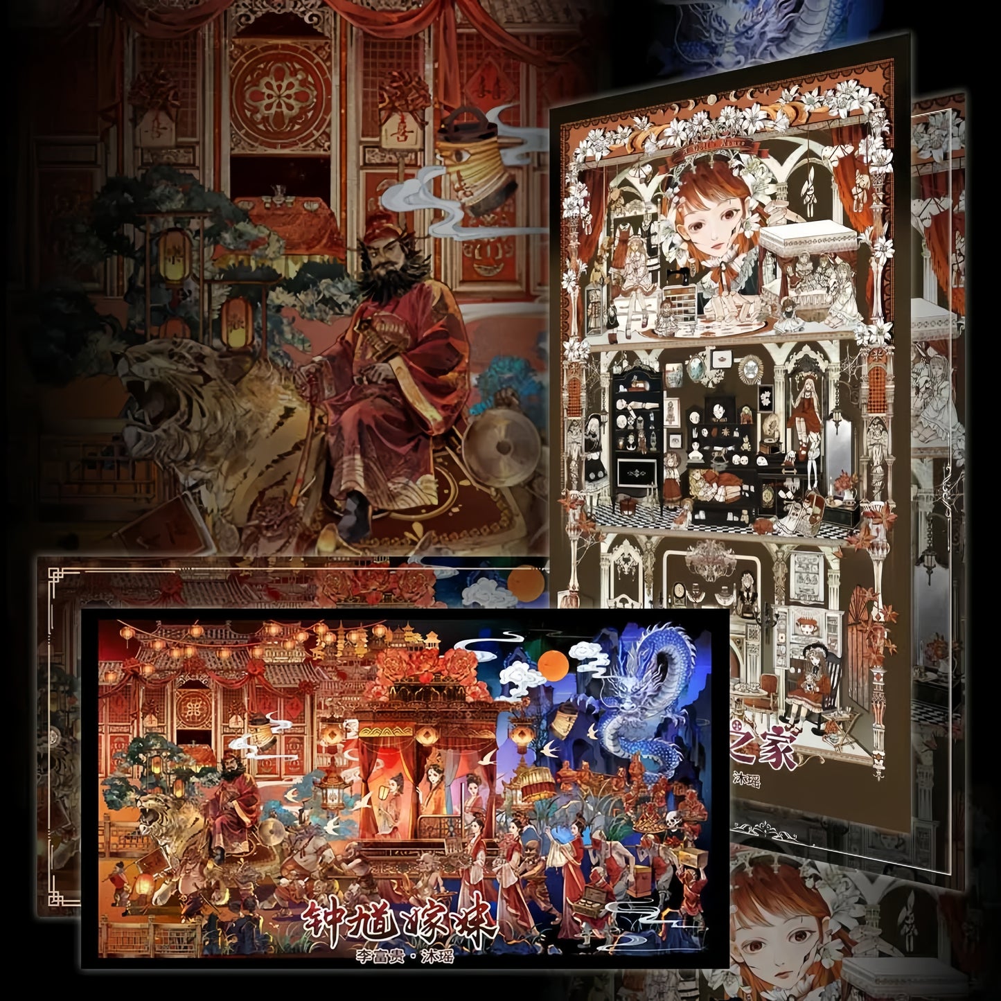 Horror Tales 3D Sticker | 2 Cute Miniature Scenes