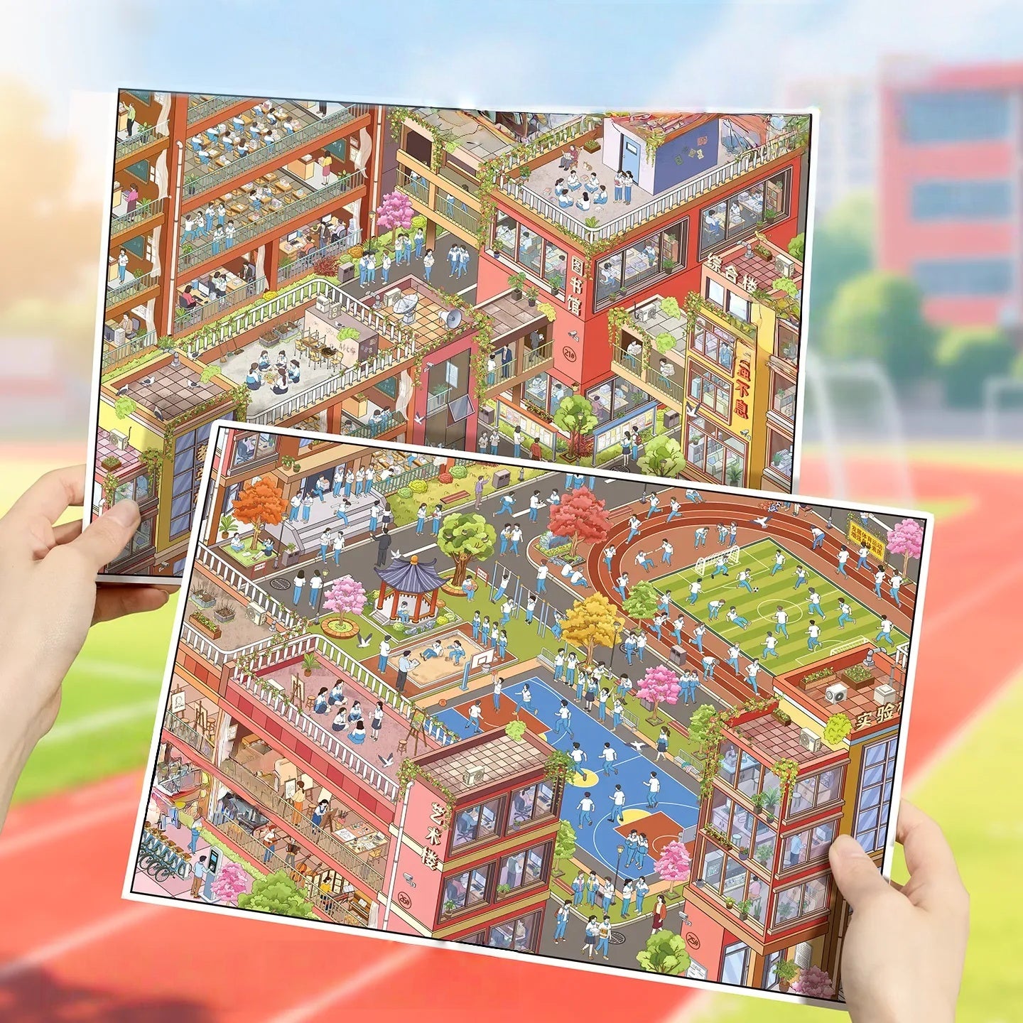 Youthful Years 3D Sticker | 2 Cute Miniature Scenes