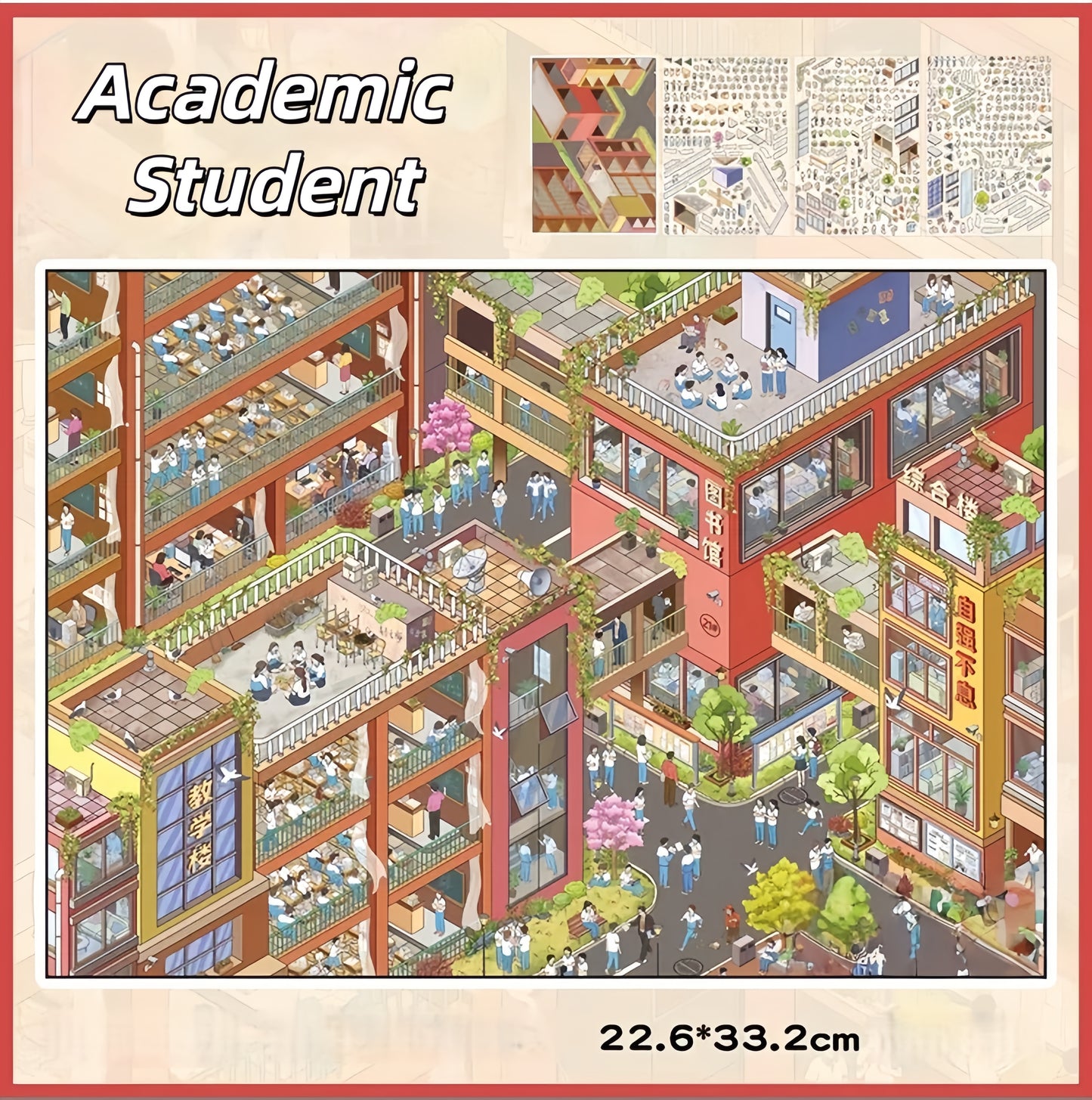 Youthful Years 3D Sticker | 2 Cute Miniature Scenes