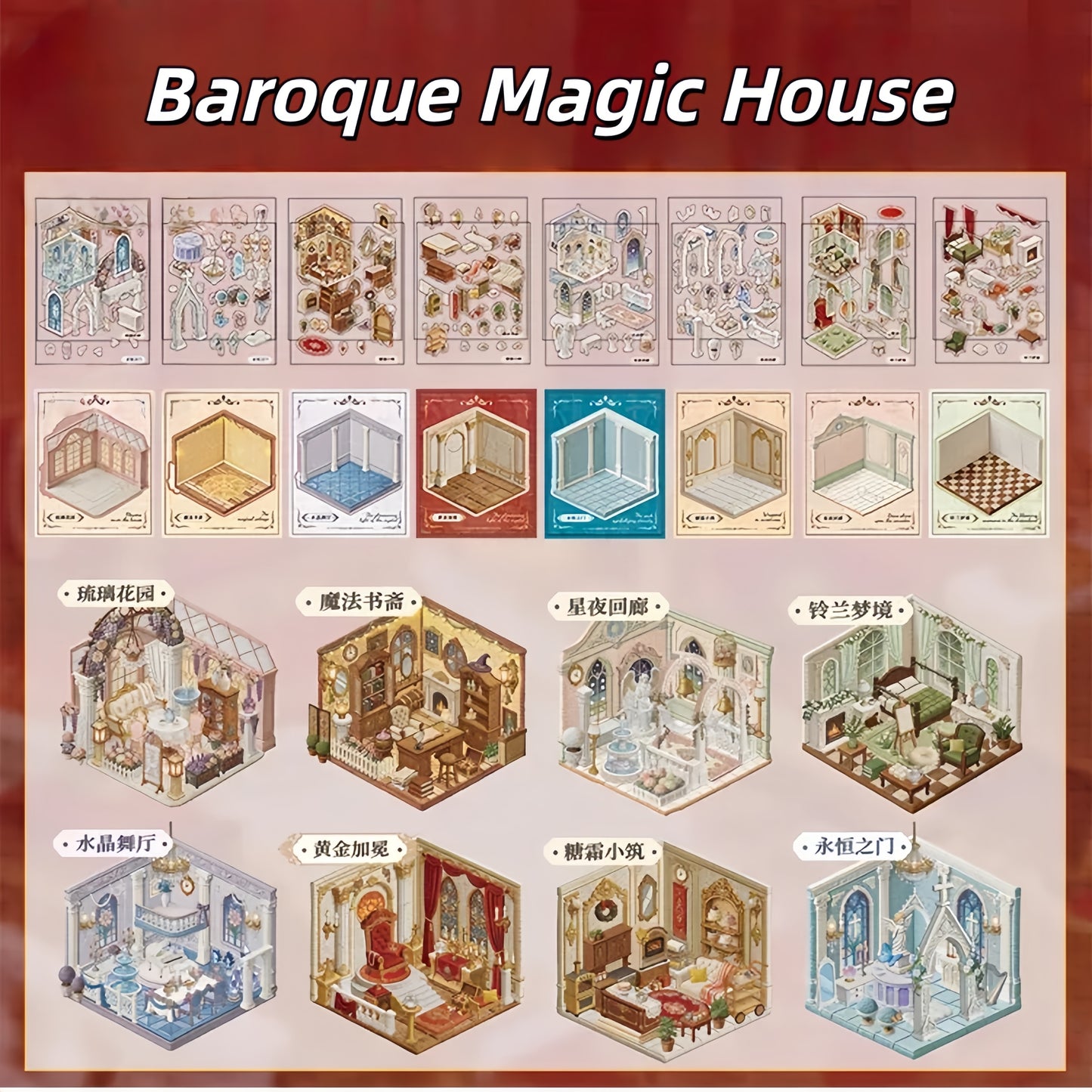 Embroidery Dwellings 3D Sticker Book