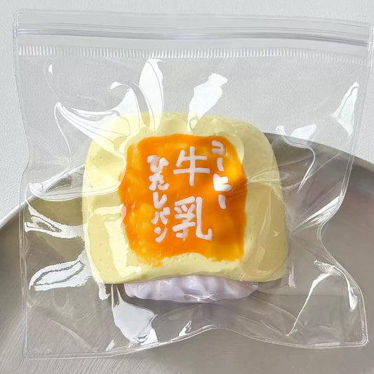Charcoal Taro Milk Bread Squishy