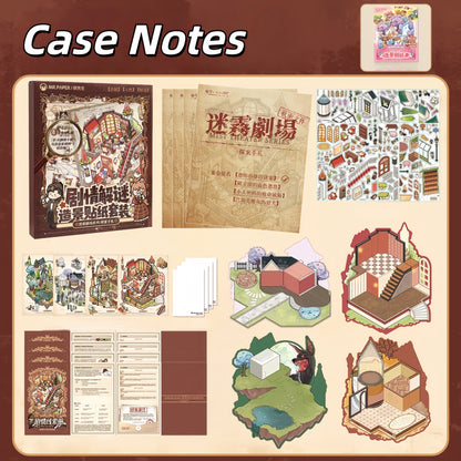 Mist Theater Detective Story 3D Sticker Book