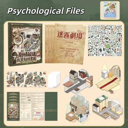 Mist Theater Detective Story 3D Sticker Book