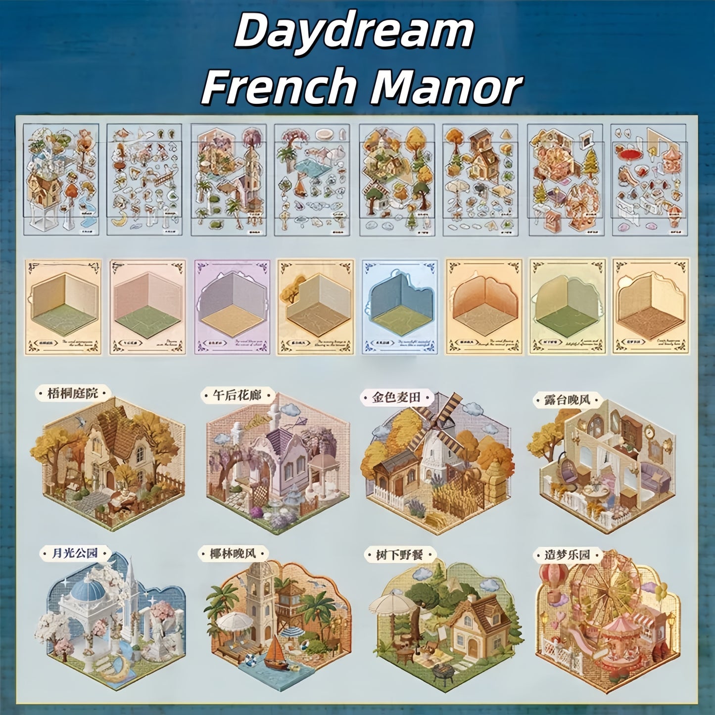 Embroidery Dwellings 3D Sticker Book
