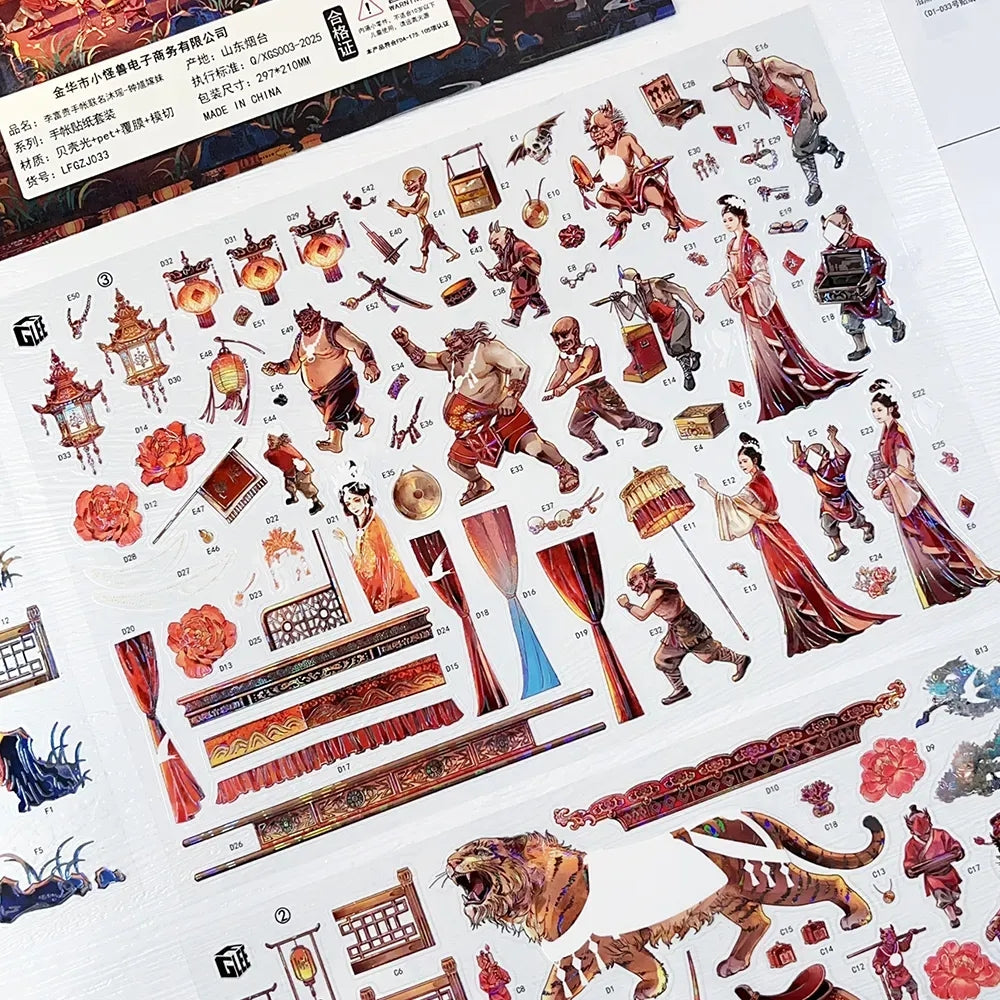 Horror Tales 3D Sticker | 2 Cute Miniature Scenes