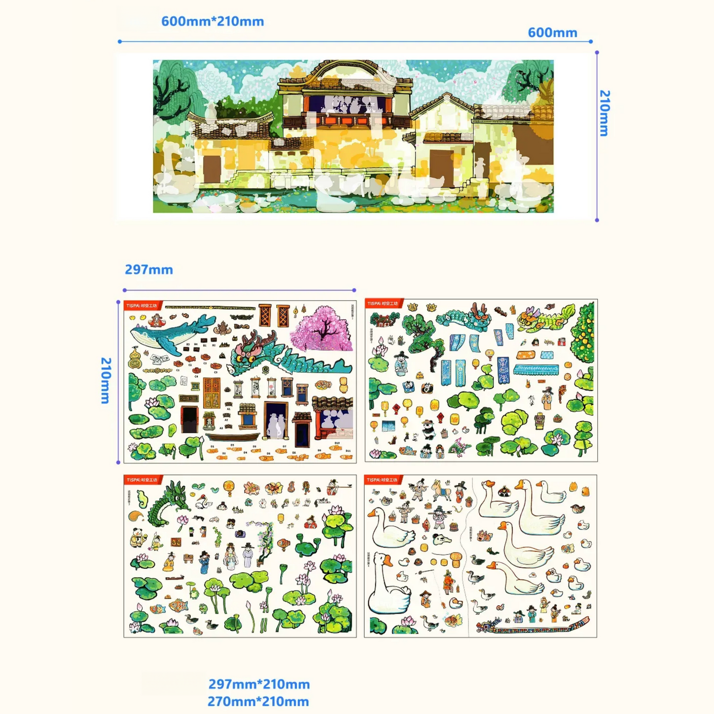 Tranquil and Festive Corners 3D Sticker | 2 Cute Miniature Scenes