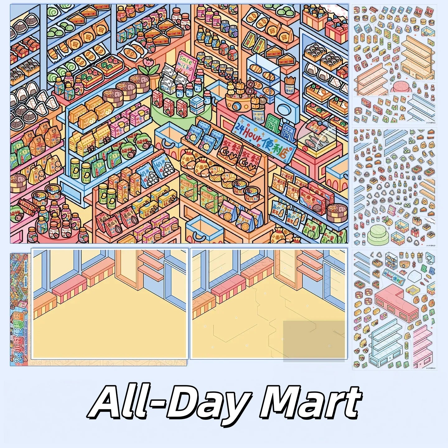 Everyday Glows 3D Sticker | 7 Cute Miniature Scenes