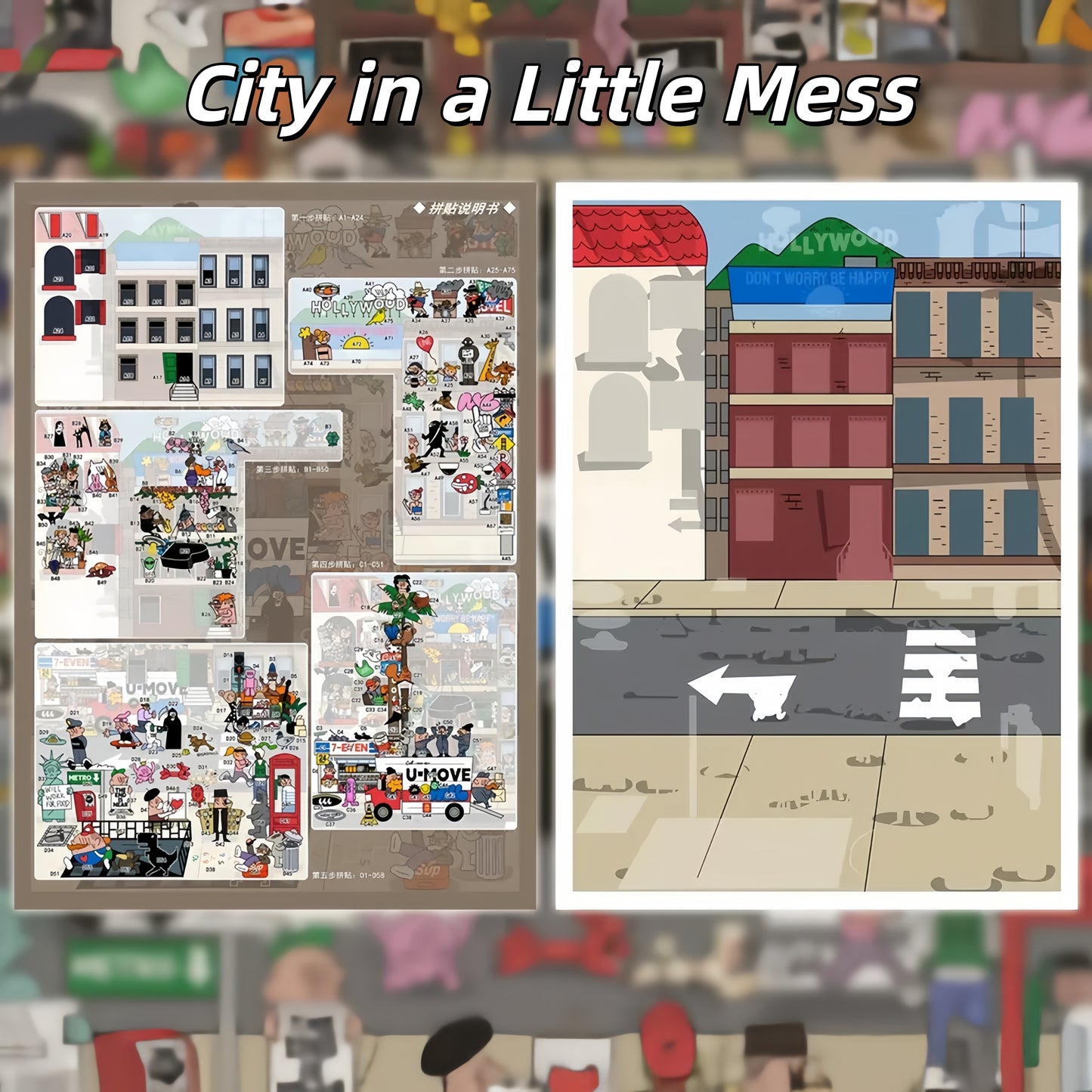If the World Went a Little Crooked Series 3D Sticker | 2 Cute Miniature Scenes