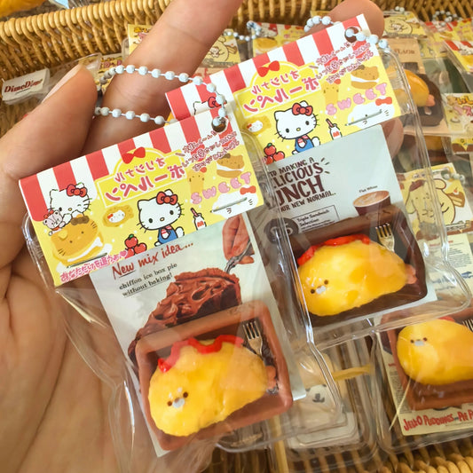 Seal Food Series Squishy