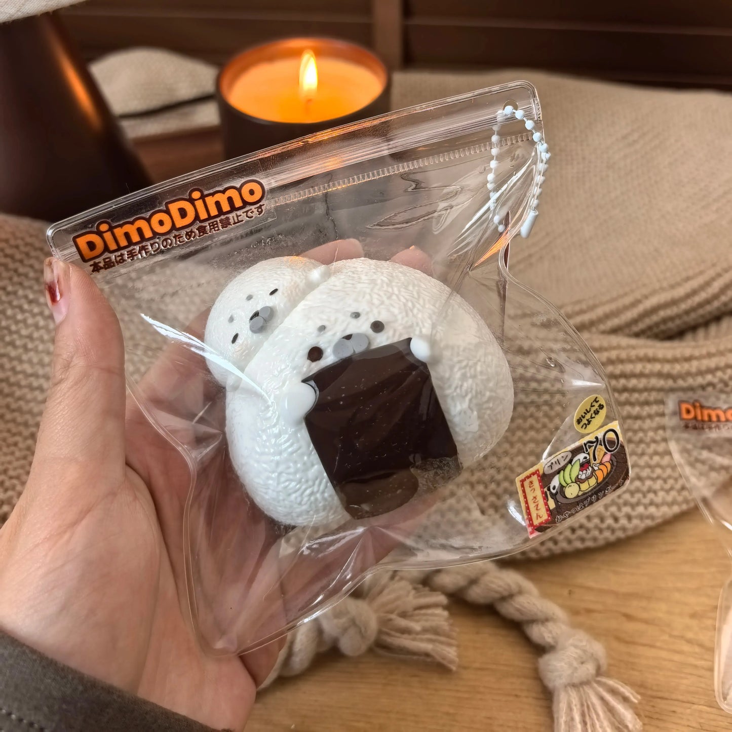 Rice Ball Squishy