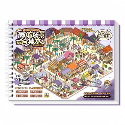 Fun Cubicle 3D Sticker Book