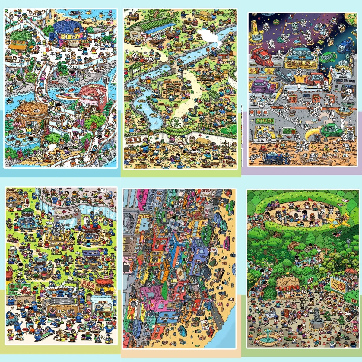 People Everywhere 3D Sticker Book
