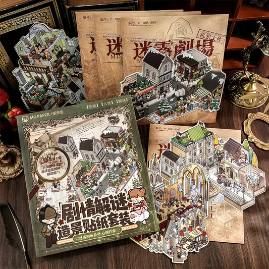 Mist Theater Detective Story 3D Sticker Book