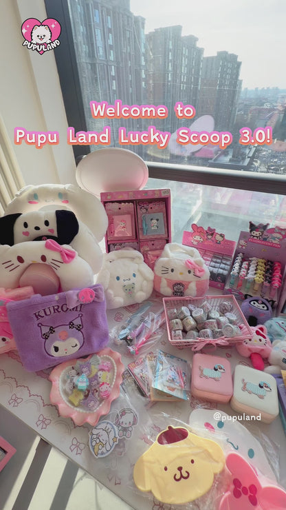 PuPu Land Lucky Scoop 3.0🥄